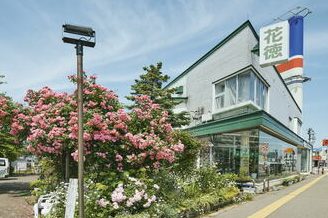㈱花徳 本店 1 e388b1e88ab1e5beb3 e69cace5ba97