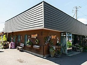 函館の花屋 (日本) 1 e587bde9a4a8e381aee88ab1e5b18b e697a5e69cac